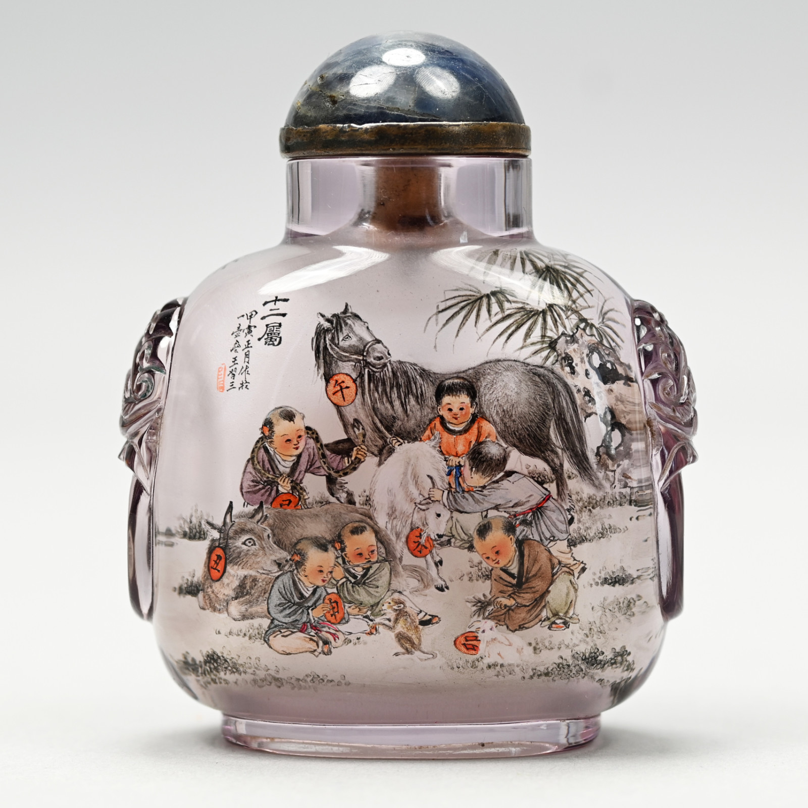 Chinese Inside-Painted Glass Snuff Bottle